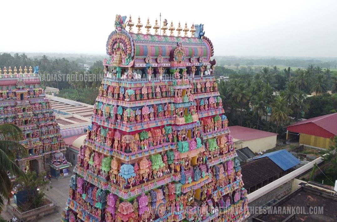 Nadi Astrology In Vaitheeswaran Koil Nadi Jothidam Nadi Josiyam